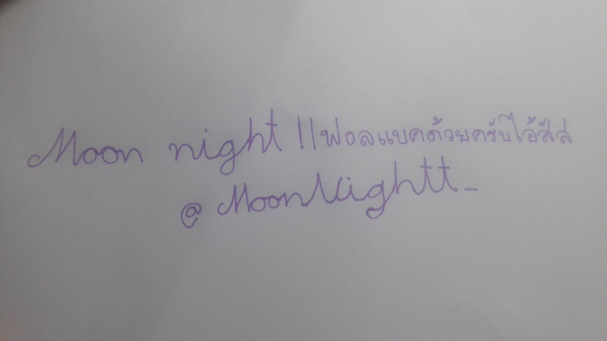 ดีลาโน่อยู่ศาลาคนโดนทิ้ง tweet media