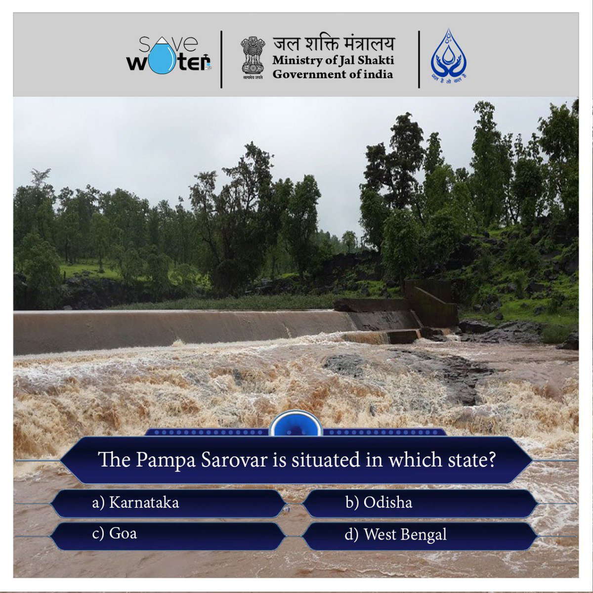 DoWRRDGR_MoJS's tweet photo. Think, Learn, Execute...!!!
Q:- The Pampa Sarovar is situated in which state....?
.
.
Follow us on Instagram :
https://t.co/XM7GpJTrYO
#questionseries #savewater #testyourself
#WednesdayMotivation https://t.co/PAkirErMw6