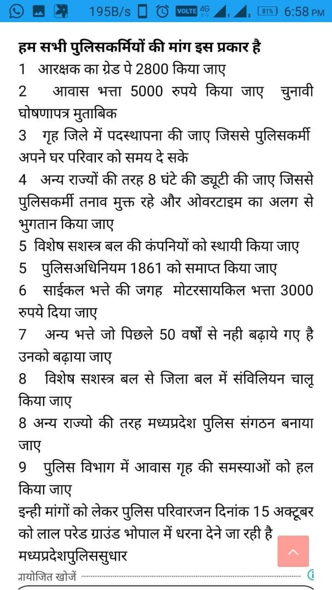 Prtm43542398's tweet photo. https://t.co/APkgQPtdrU