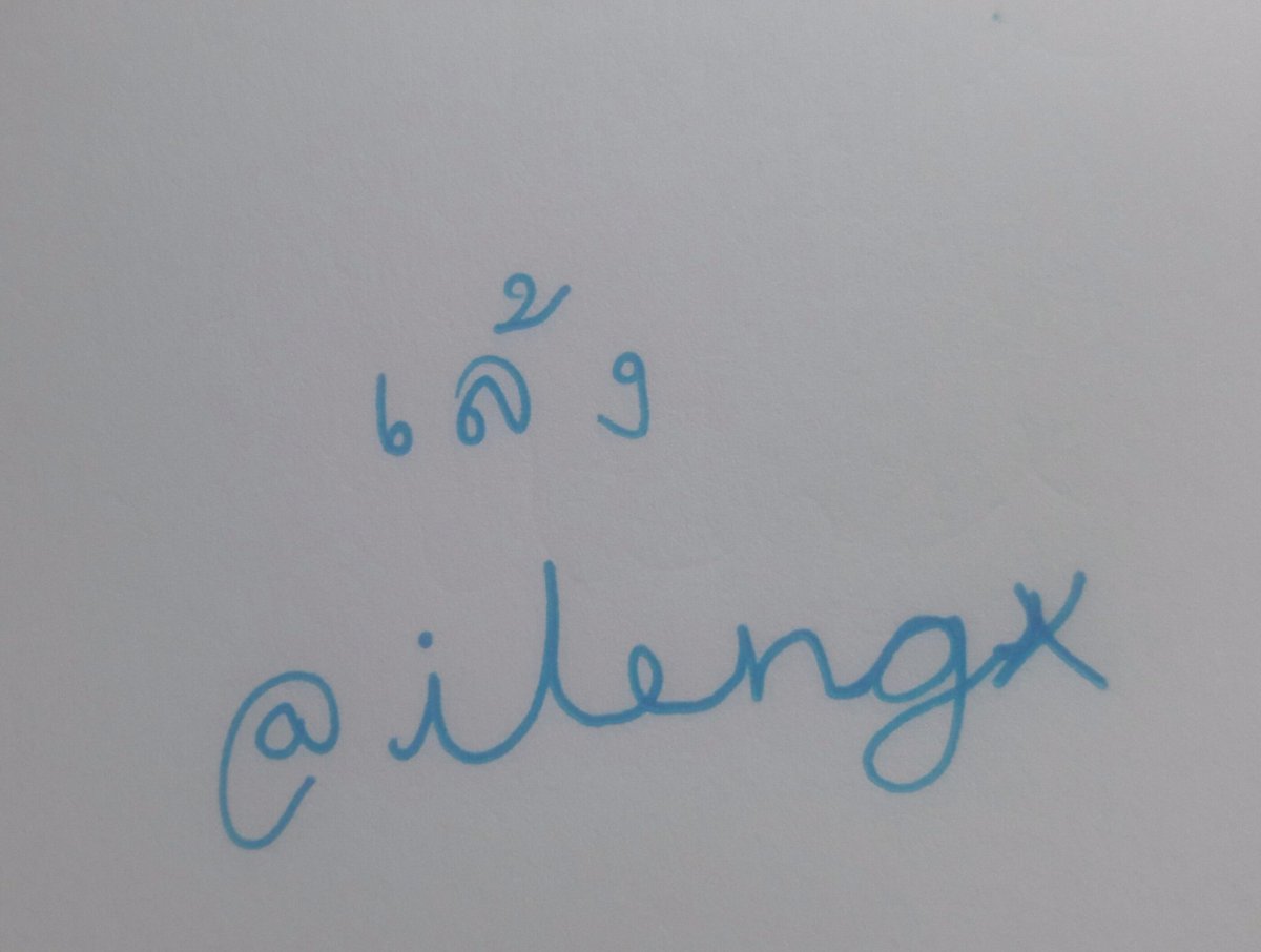ดีลาโน่อยู่ศาลาคนโดนทิ้ง tweet media