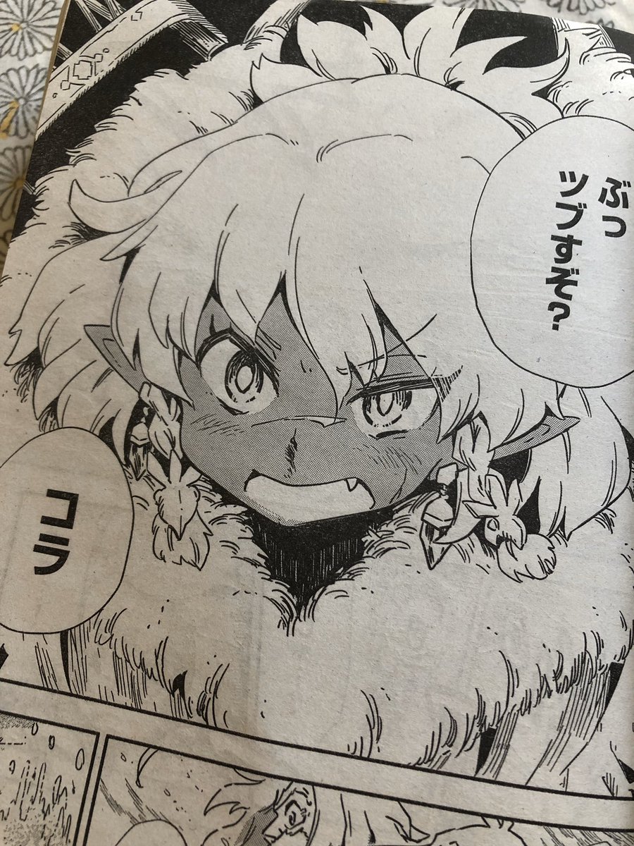 本日発売の別冊少年マガジン11月号、『ユグドラシルバー』は単行本の続きから読めます。カラーページやプレゼント企画も。そしてそうです褐 色 で す。 