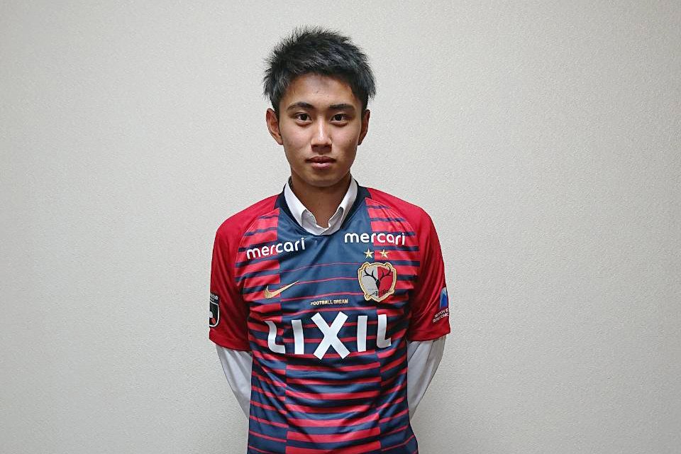 お知らせ】#antlers #kashima 荒木 遼太郎選手（東福岡高等学校）の