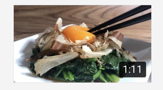 ShihomaruK's tweet photo. 【日本食を子供たちに】

1RTにつき1円をTABLE FOR TWOを通じて毎月寄付し #プレゼント企画 も用意。

毎月1名様に抽選でAmazonギフト券10,000円分をプレゼント致します。

▼応募方法
①@shihomaruk をフォロー
②このツイートをRT
③YouTubeチャンネル登録→ https://t.co/grVqYSn2y3

想いはリプへ https://t.co/ESDxeUgeR0