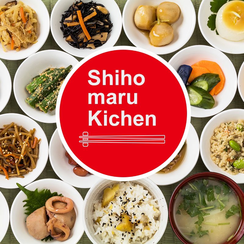 ShihomaruK's tweet photo. 【日本食を子供たちに】

1RTにつき1円をTABLE FOR TWOを通じて毎月寄付し #プレゼント企画 も用意。

毎月1名様に抽選でAmazonギフト券10,000円分をプレゼント致します。

▼応募方法
①@shihomaruk をフォロー
②このツイートをRT
③YouTubeチャンネル登録→ https://t.co/grVqYSn2y3

想いはリプへ https://t.co/ESDxeUgeR0