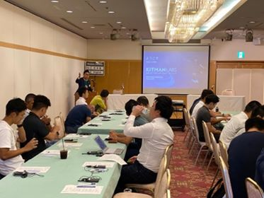 KitmanLabs's tweet photo. Kicking off our Performance Workshop in Tokyo! A great day ahead with ideas and insights from @ewlfitness @Coachnob @IpponH @jaliker and a power mix of Japanese Rugby, Football, Baseball clubs. #performance #performanceanalytics #evolutionofperformance https://t.co/FFpC2bBgBu