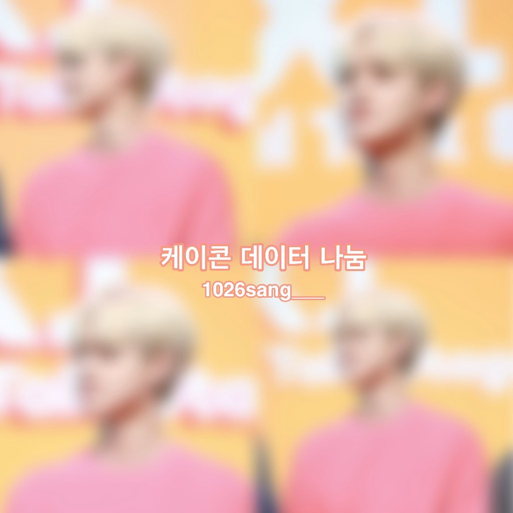 상아💖 tweet media