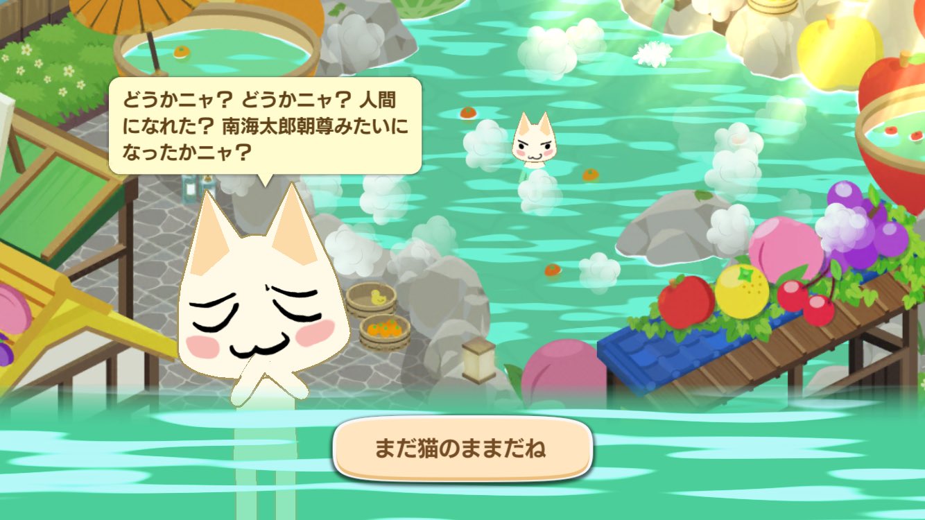 北門倫毘沙 202406211535221081.jpg