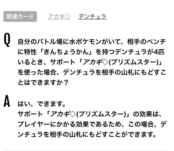 アカギのtwitterイラスト検索結果 古い順 アカギのtwitterイラスト検索結果 古い順