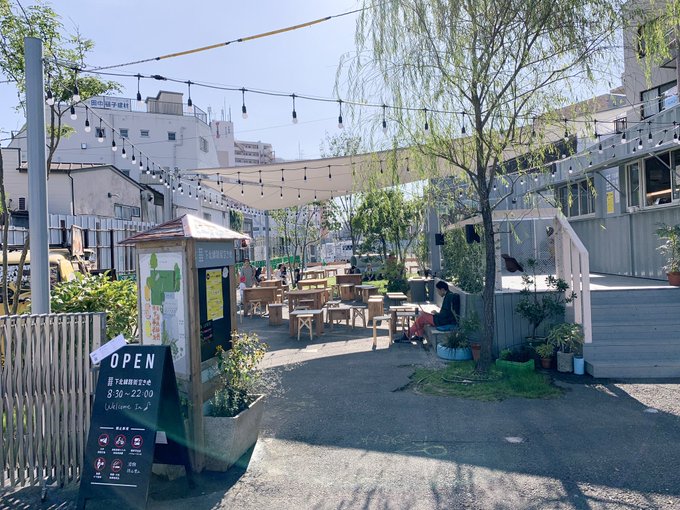 小田急線 の評価や評判 感想など みんなの反応を1時間ごとにまとめて紹介 ついラン