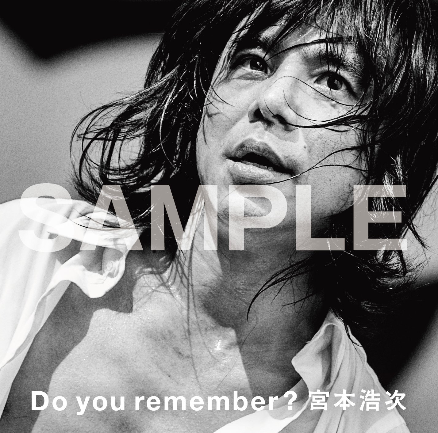 宮本浩次Official on X: 