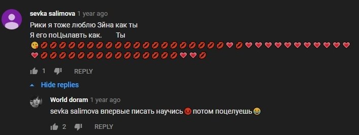 EPelmesha's tweet photo. ~ Скажите, что может быть веселее и непредсказуемее, чем листать коменты 6-12 летних девочек под сериями H2O? https://t.co/TXg8jvmATY