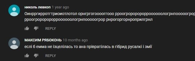 EPelmesha's tweet photo. ~ Скажите, что может быть веселее и непредсказуемее, чем листать коменты 6-12 летних девочек под сериями H2O? https://t.co/TXg8jvmATY