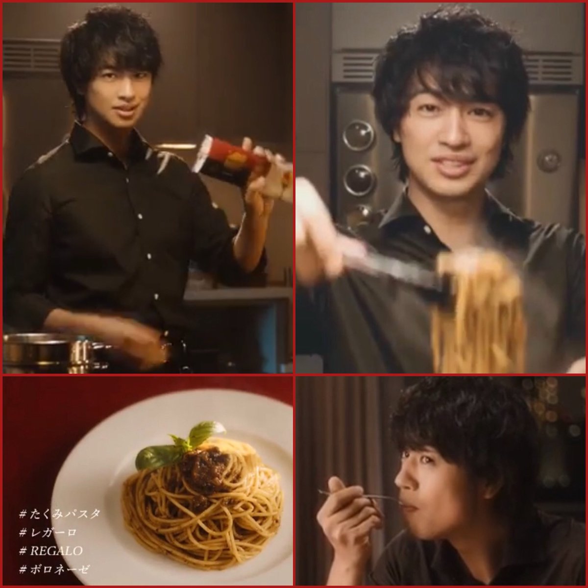 ユカ 今日のパスタはショート ロング の誘惑が 週末様にかってこよっ 斎藤工 たくみパスタ レガーロ