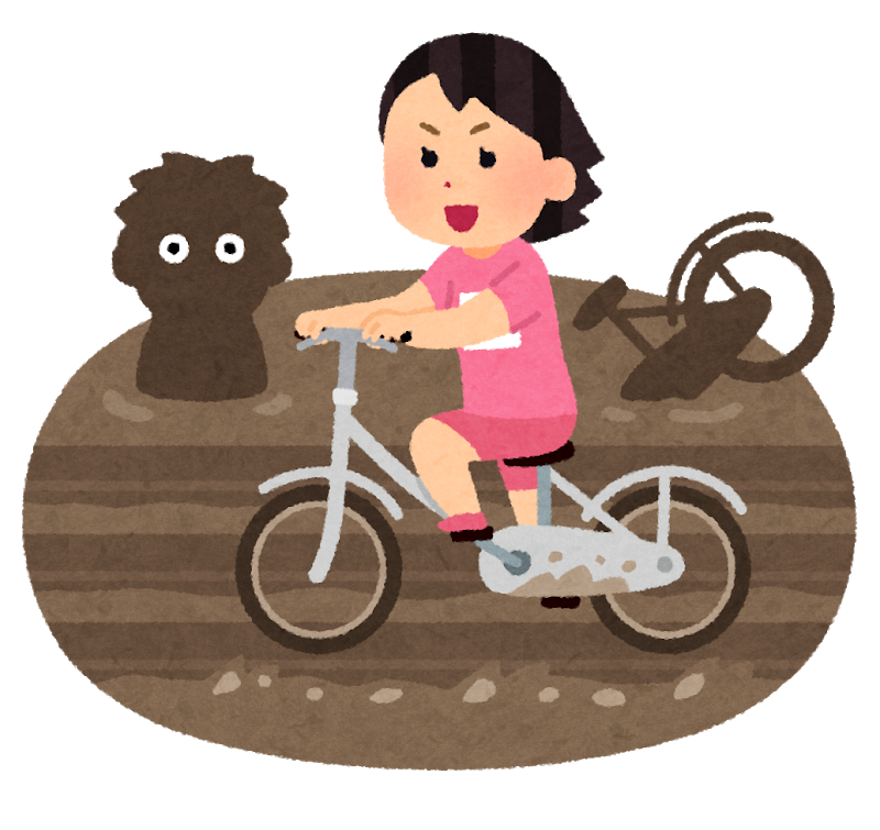 تويتر ゆるとぴ على تويتر いらすとや ダメ元で検索 ガタリンピック 佐賀県鹿島市の干潟で行われる ガタリンピック イラストは一種目の泥に落ちないように自転車を漕ぐ競技です 佐賀県 佐賀 干潟 いらすとや なんでもある 本当になんでもある