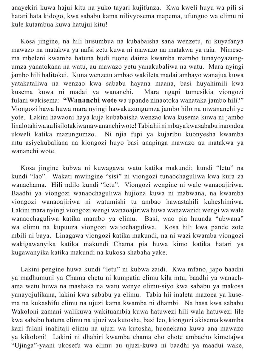 IAMartin_'s tweet photo. “TUJISAHIHISHE” kitabu kimeandikwa na Mwl. Julius K. Nyerere, May 1962, akiongelea UBINAFSI wa WATU walioamini NCHI na TANU ni mali YAO pekee yao. katika muktadha wa leo ni sawa na ambavyo wana CCM na Mwenyekiti wao wanavyodhani TANZANIA ni mali ya CCM na wengine ni wahamiaji https://t.co/pG907dPxrz