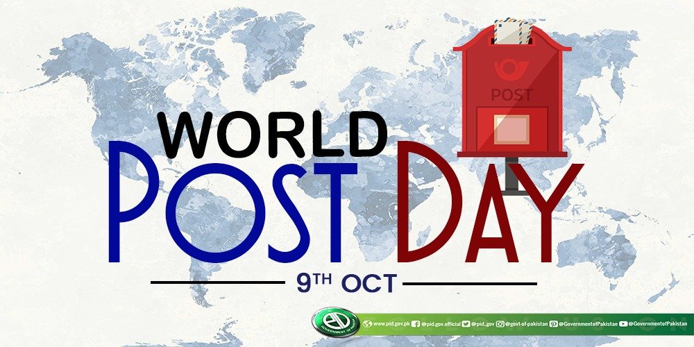 October 9 is celebrated as World Post Day every year. The purpose to celebrate this day is to bring awareness to the Post’s role in the everyday lives of people and businesses, as well as its contribution to global, social and economic development.
#WorldPostDay