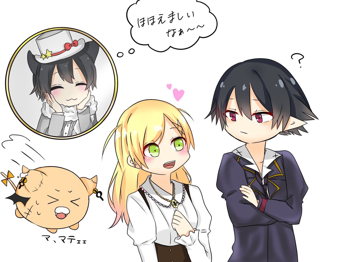 しおん アイコンの画像でっせ アルネ様のお顔上手くいった アルネの事件簿 イラスト