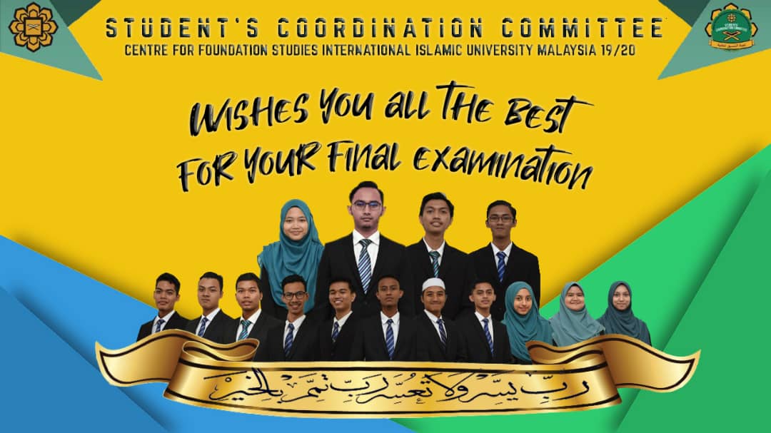 twt_scc's tweet photo. To All CFSIIUM students,we wishes you all the best for your final examination.بالتوفيق والنجاح
#SCC_CFSIIUM https://t.co/RLcJEWMqb1
