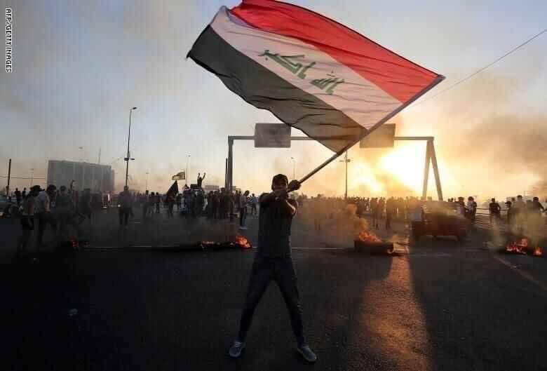 #Save_the_Iraqi_people