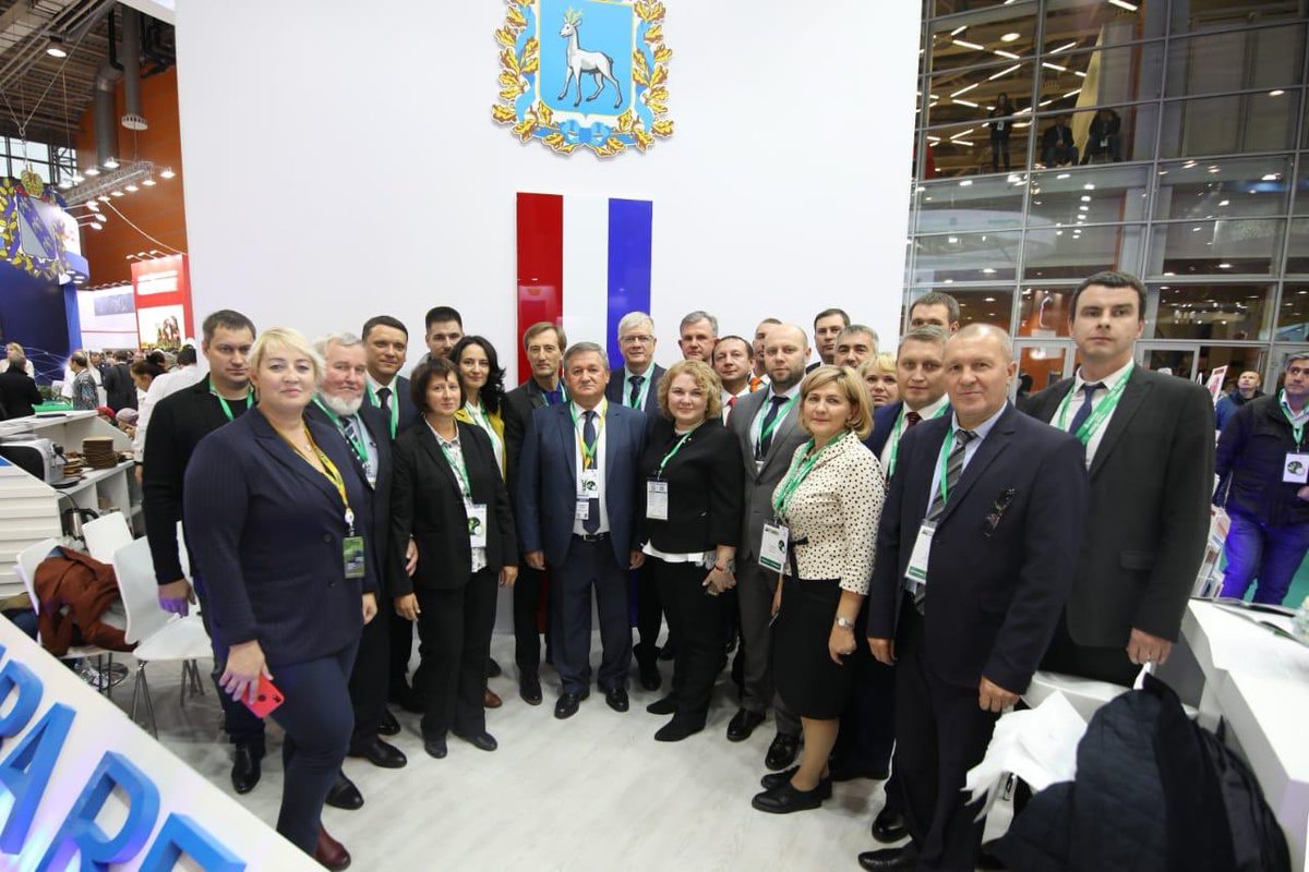 Экспоненты Самарского региона!