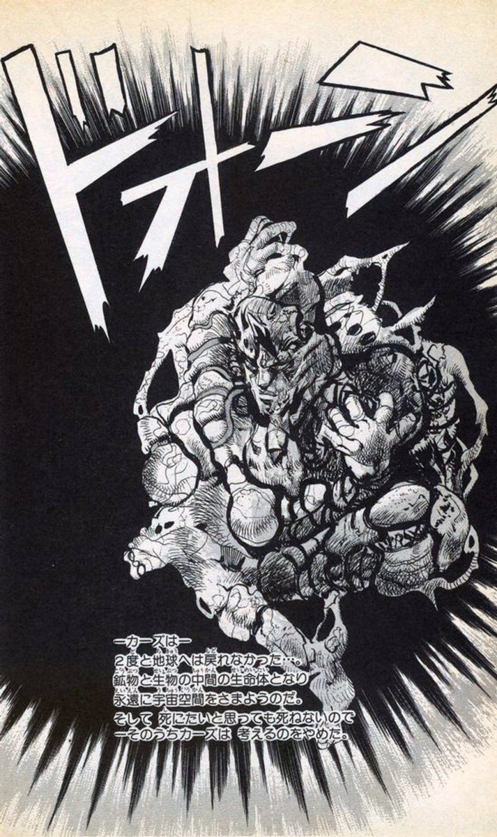不老不死 を西洋では悲しいと考え 東洋は楽観的に描く という話で色々議論 真偽も含め Togetter 不老不死 を西洋では悲しいと考え 東洋は楽観的に描く という話で色々議論 真偽も含め Togetter
