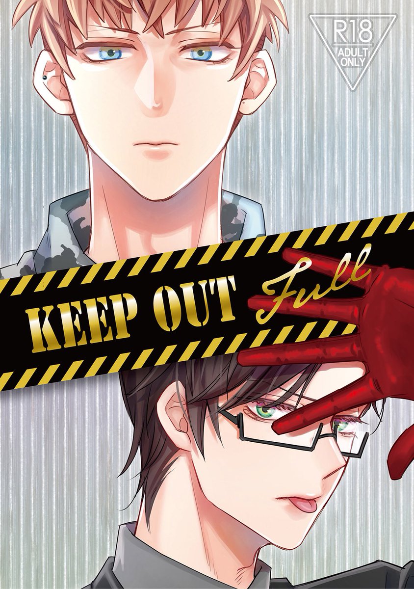 10/14 CLB5 理銃再録サンプル
「KEEP OUT FULL」
A5 / 92p / ¥1000 / R18
西3ホール I35a【G's】
https://t.co/MuzDNt2Kkm
理銃がセフレからくっつくまでの馴れ初めのお話です。
再録の加筆修正+新規書き下ろし18Pが収録されています。
どうぞ宜しくお願いします🐦🐰 