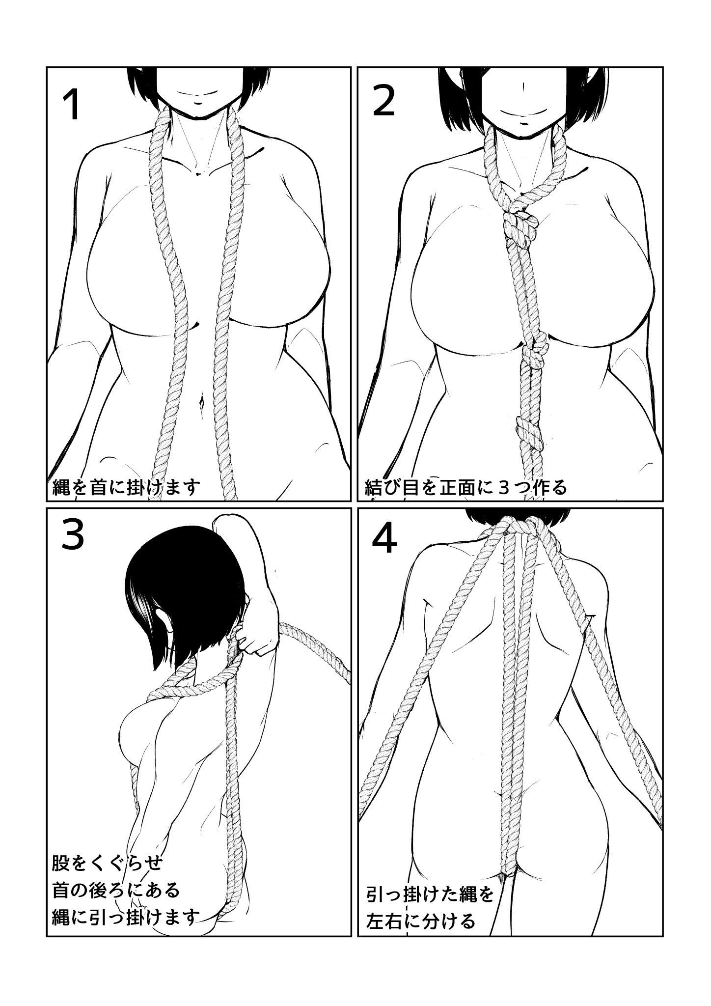 新芽 / Shinme on X: 