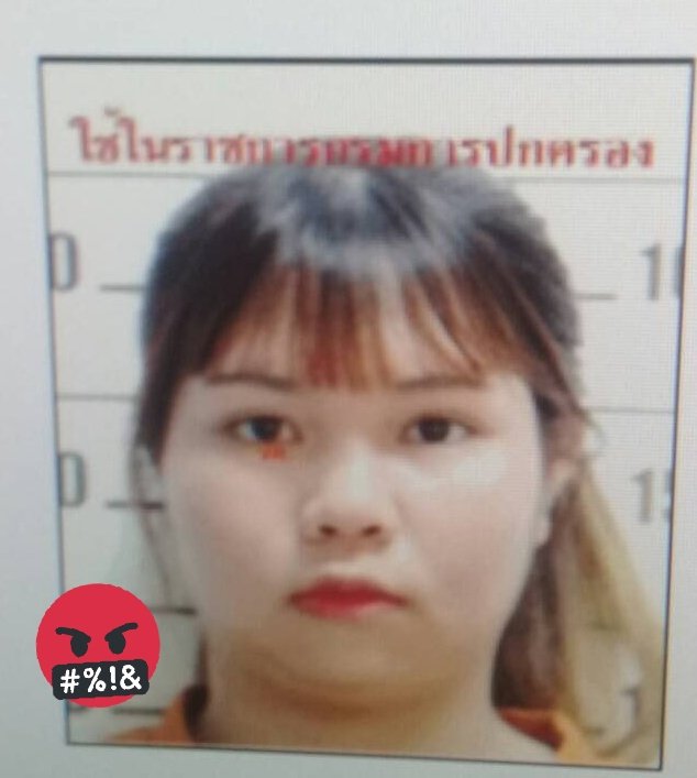 OXYJANEii's tweet photo. แอค​ @_adoreyoun​  โกง❗
"อารีรัตน์ พรหมเจริญ" นางรับถ่ายรูป​เอ้กวัน​ ถึงเวลาอ้างดีลถ่ายกับแม่เกา​แม่เกาโกง บอกจะคืนเงินให้​​วันนี้​ เพราะบริสุทธิ์ใจ จนตอนนี้หัวยังไม่โผล่มาตอบเดมเลยจ้า มีปัญญาซื้อบัตรคอน​ 2 วัน​ แจกบัตรเคคอน แล้วเงินพวกเราได้รวมอยู่ในนั้นด้วยมั้ยเอ่ย?​ #คนโกง https://t.co/hTfARyyJG7