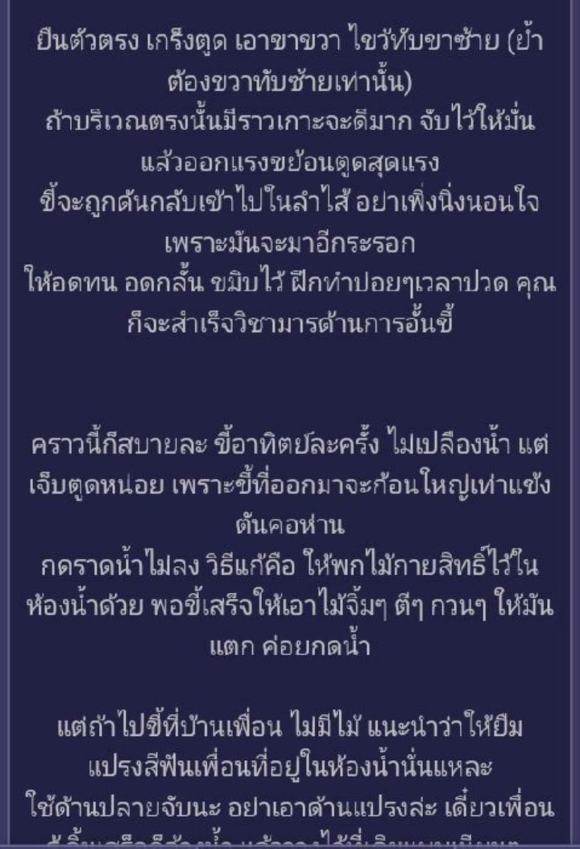 เเบล็ค Ft.เป็นคนสุภาพมากครับอีเหี้ย tweet media