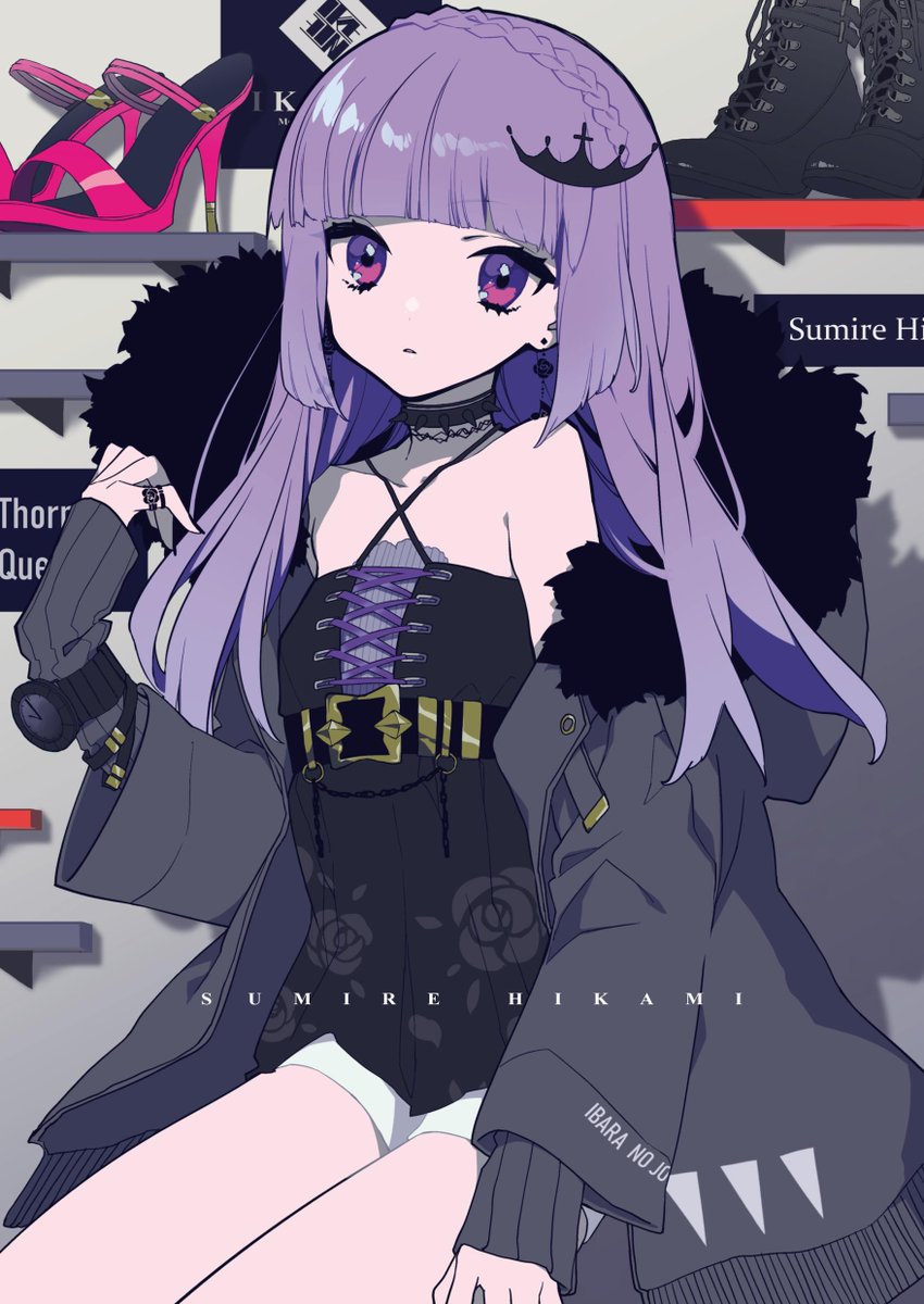 Post by 望月けい on X: 氷上スミレ