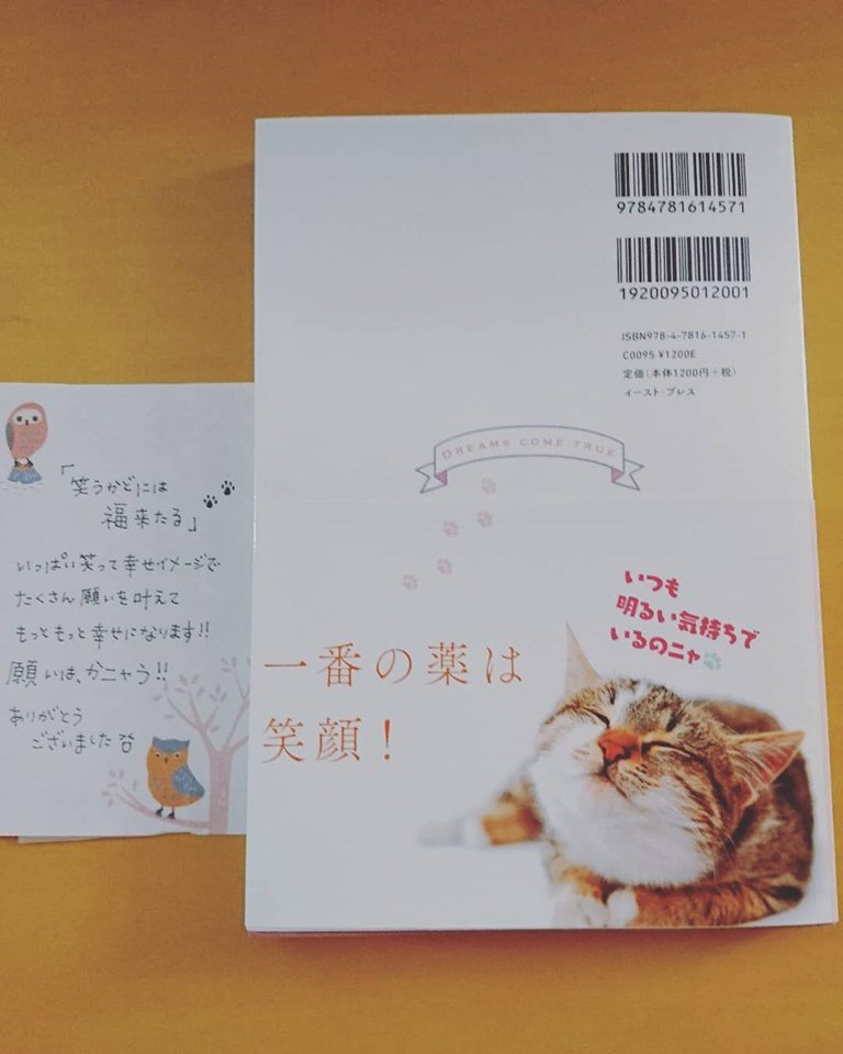 ジョセフマーフィー Twitter Search Twitter