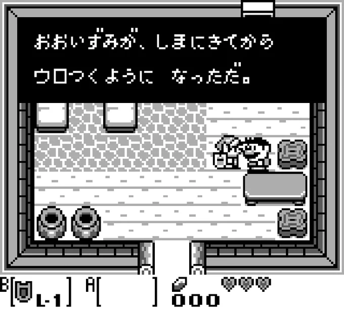 随分とぉ、勝手な事を～言ってくれるじゃあないかぁ?えぇ?
ボクが来たから、魔物がウロウロしている、とぉ、このデブでヒゲなヤツは言ってるのかい?
それは君、責任転嫁も甚だしいんじゃないか～?
何かい?まるで人を百鬼夜行の先導みたいにぃ、言ってくれるじゃあないか～ぉ～～い! 