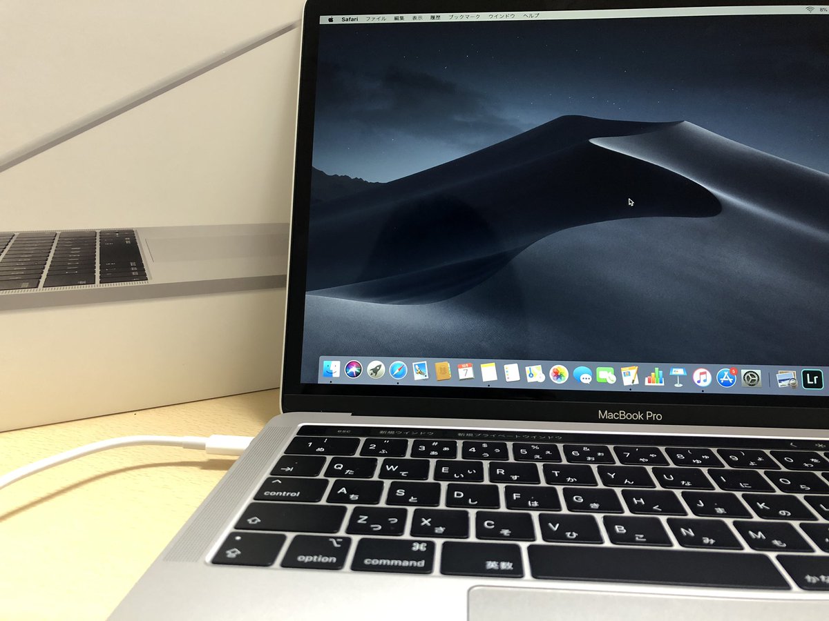 fire_enen's tweet photo. あ、MacBook Pro買いました。 https://t.co/2ZnKiGO0UD