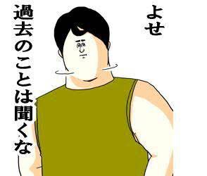 tenku_wassen's tweet image. #HitBIT