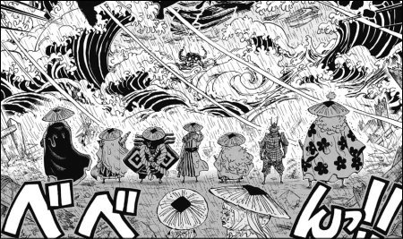 山田 ヤマカム 新着 ワンピース 実はスパイを炙り出すために錦えもんが情報戦してる説 T Co Raqmxpvami T Co Qdivywhi84 Twitter 山田 ヤマカム 新着 ワンピース 実はスパイを炙り出すために錦えもんが情報戦してる説 T Co Raqmxpvami T Co Qdivywhi84 Twitter