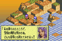 てんぶろ タクティクスオウガ外伝のアエリアル 人間でいうと18歳ぐらいのマーメイド族いちの戦士 水地形にいると強くなる なおこのマップこそが最後の水地形マップであり 出番に恵まれない不遇な子