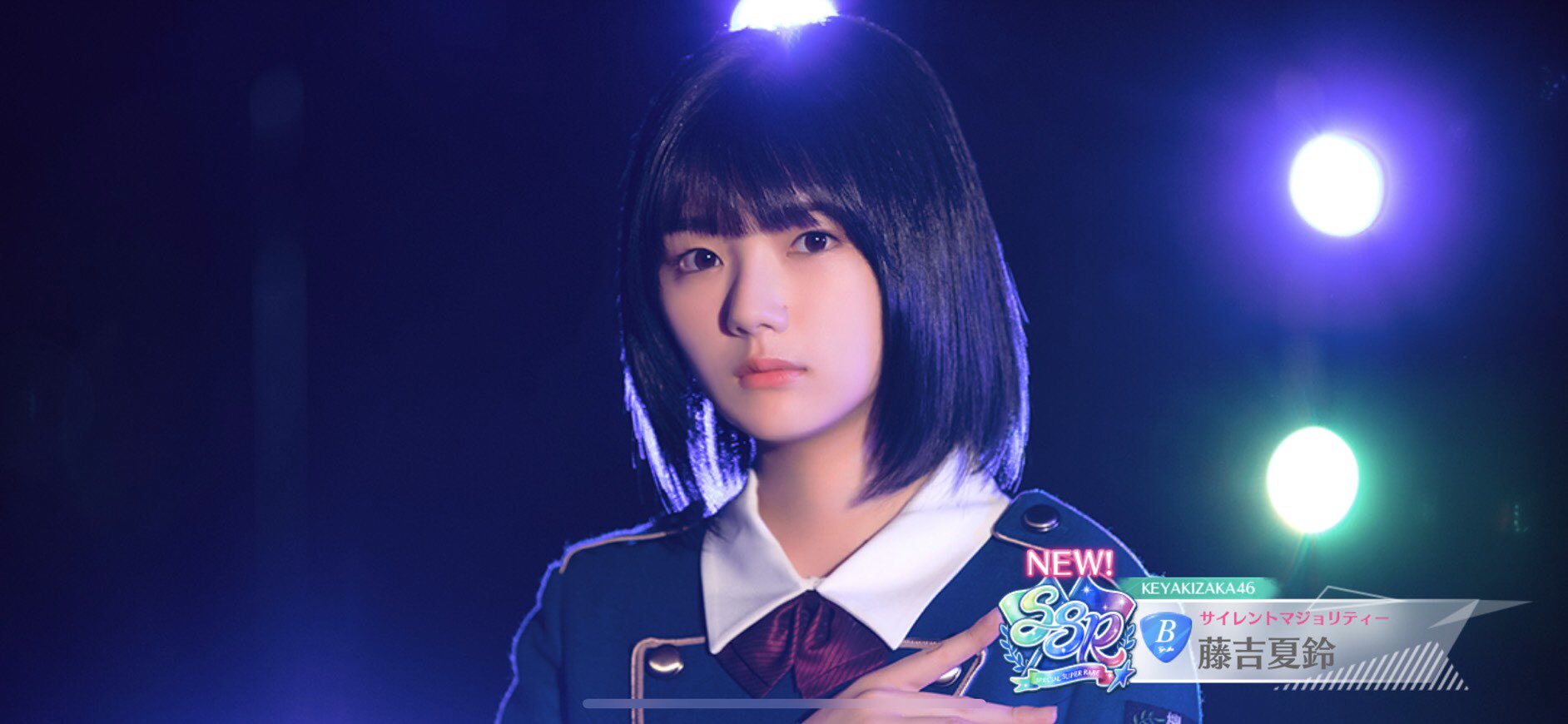 藤吉夏鈴生誕祭実行委員会 on X: 藤吉夏鈴生誕祭実行委員会 on X: