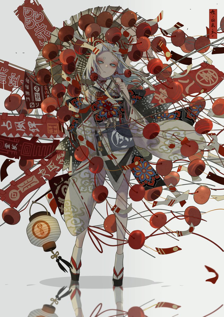 「#貴方の世界観を詰め込んだ作品を見せてください
妖怪・お面・お札に呪文
人ならざ」|七原しえ@イラストレーター ShieNanahara/画集『緋花』のイラスト