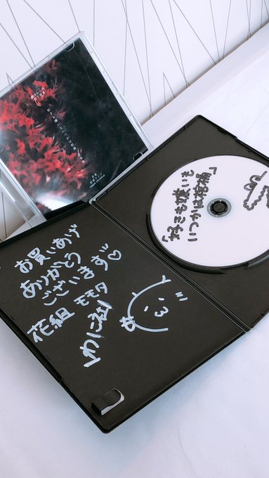 Twitterのコスプレ画像36