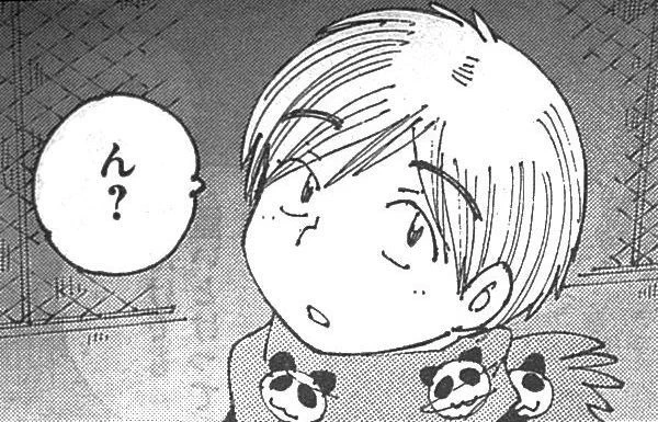 【アフタヌーン最新号発売中!】「大蜘蛛ちゃんフラッシュ・バック」第26話掲載のアフタヌーン11月号は現在絶賛発売中! パンダマフラーがかわゆい一(にのまえ)が実の心をかき乱す…!? ぜひご覧ください。 ※「かわゆい」はもう死語なのだろうか…。 