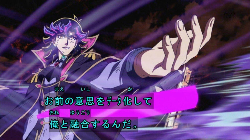 ユズノハ Auf Twitter 遊戯王 Dm 千年パズルを解いたらファラオの魂と融合 Gx 俺とお前で超融合 5d S 敵が バイクと合体 Zexal 俺とお前でオーバーレイ Arcｰv 今こそひとつに Vrains 俺とお前でaiラブ融合 未遂