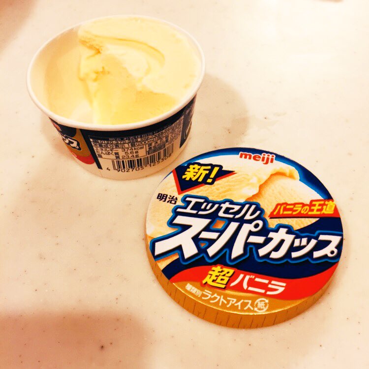 つくりおき食堂まりえ これスーパーカップの最高の食べ方です 材料2つで5分 ふわふわバニラ蒸しケーキ スーパーカップの半分弱 70g を耐熱容器に入れ600wで60秒チン ホットケーキmix大さじ6を入れ混ぜ ふんわりラップで90秒チン アイスをのせ