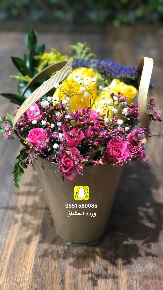Rose_lovers1's tweet photo. #حلاوه_الشتاء https://t.co/IJtAQnQ4iA