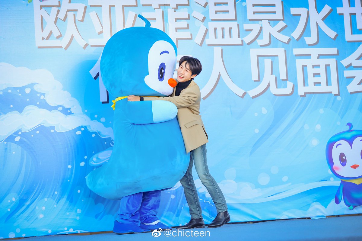 191008 RENJUN CHENLE @ 欧亚菲温泉水世界(OYF Hot Spring World