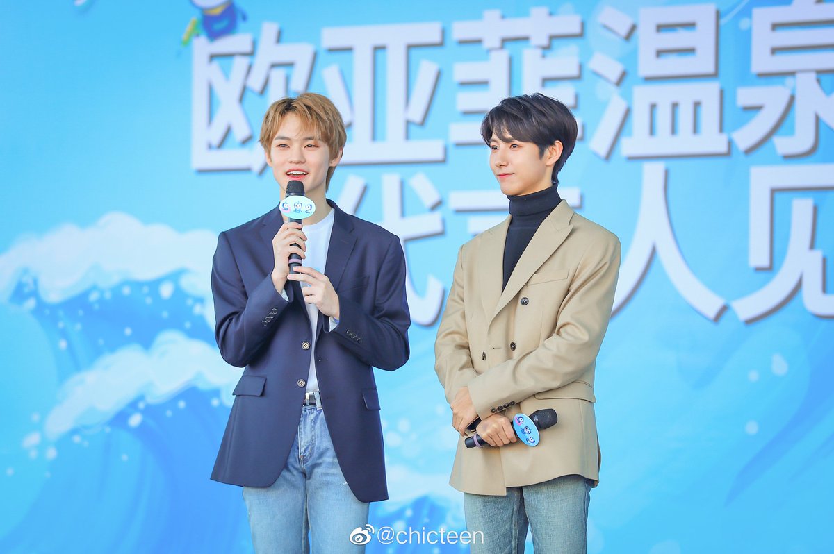 191008 RENJUN CHENLE @ 欧亚菲温泉水世界(OYF Hot Spring World
