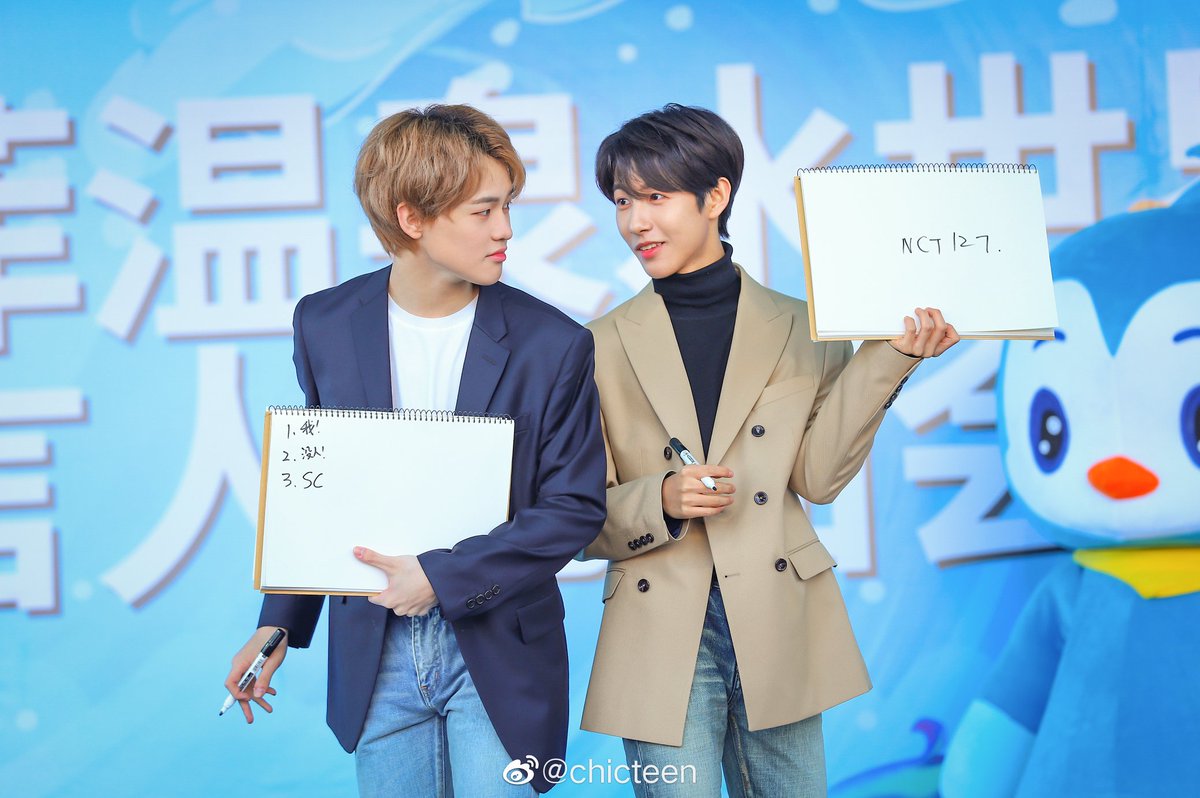 191008 RENJUN CHENLE @ 欧亚菲温泉水世界(OYF Hot Spring World