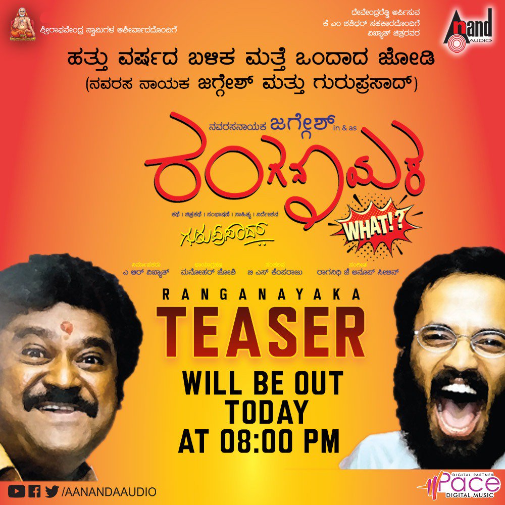 "Ranganayaka" teaser launching on YouTube tonight at 8.