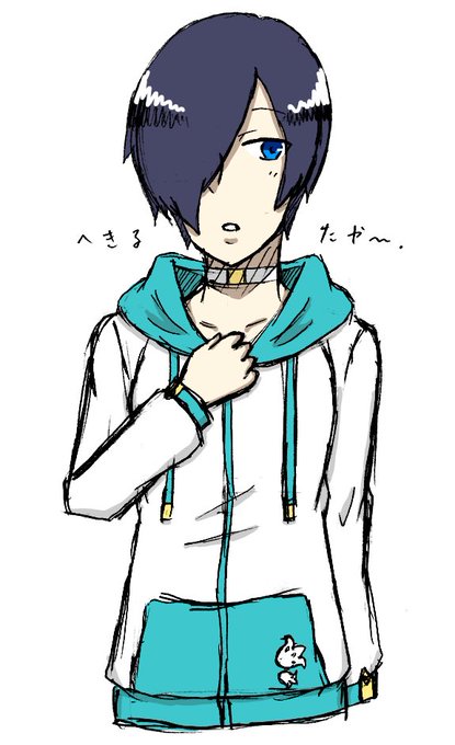 アシメのtwitterイラスト検索結果 アシメのtwitterイラスト検索結果