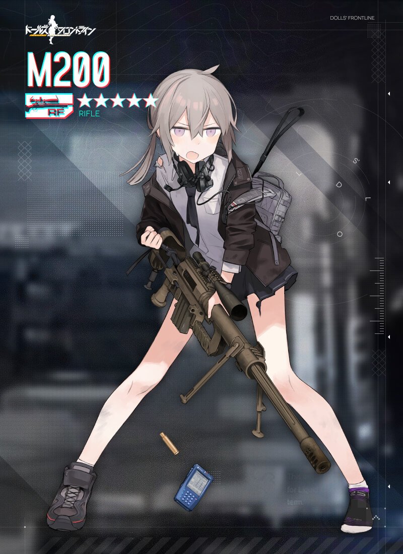 ドルフロ m200