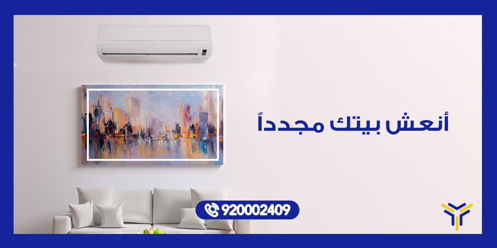 QFIXSA's tweet photo. يسعدنا تقديم خدمات متكاملة ومن ضمنها خدمة الطلاء بخيارات وألوان عديدة ومميزة 

جدد حياتك مع كيوفكس 
920002409
#QFIX #كيوفكس https://t.co/oNbaeihqVD